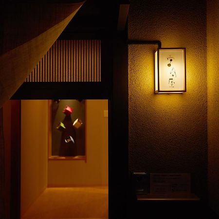 Miyazakiya Villa Kyoto Eksteriør billede