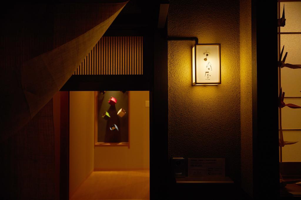 Miyazakiya Villa Kyoto Eksteriør billede