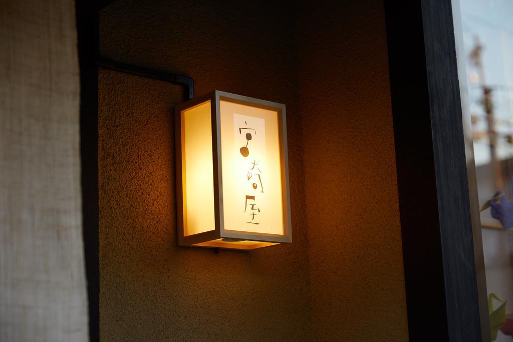 Miyazakiya Villa Kyoto Eksteriør billede