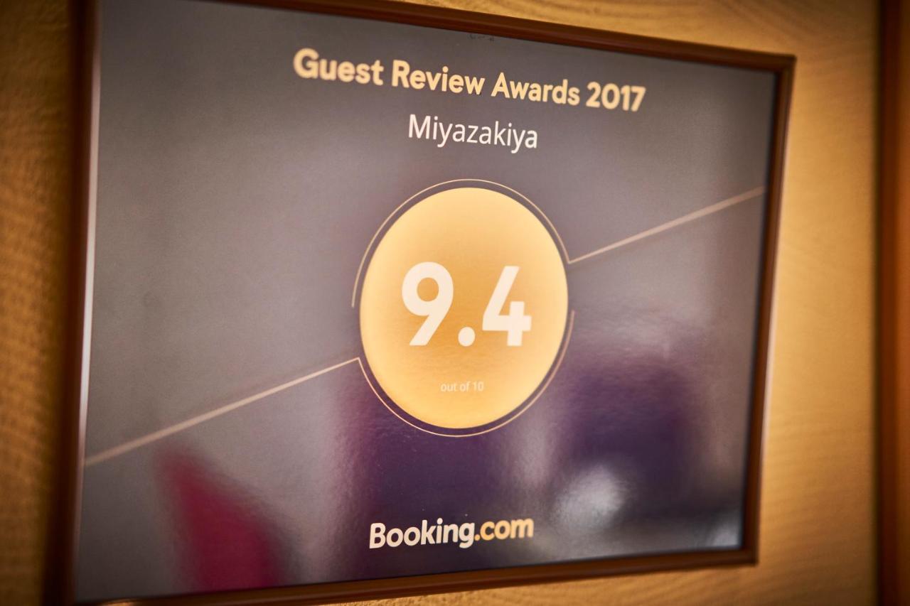 Miyazakiya Villa Kyoto Eksteriør billede