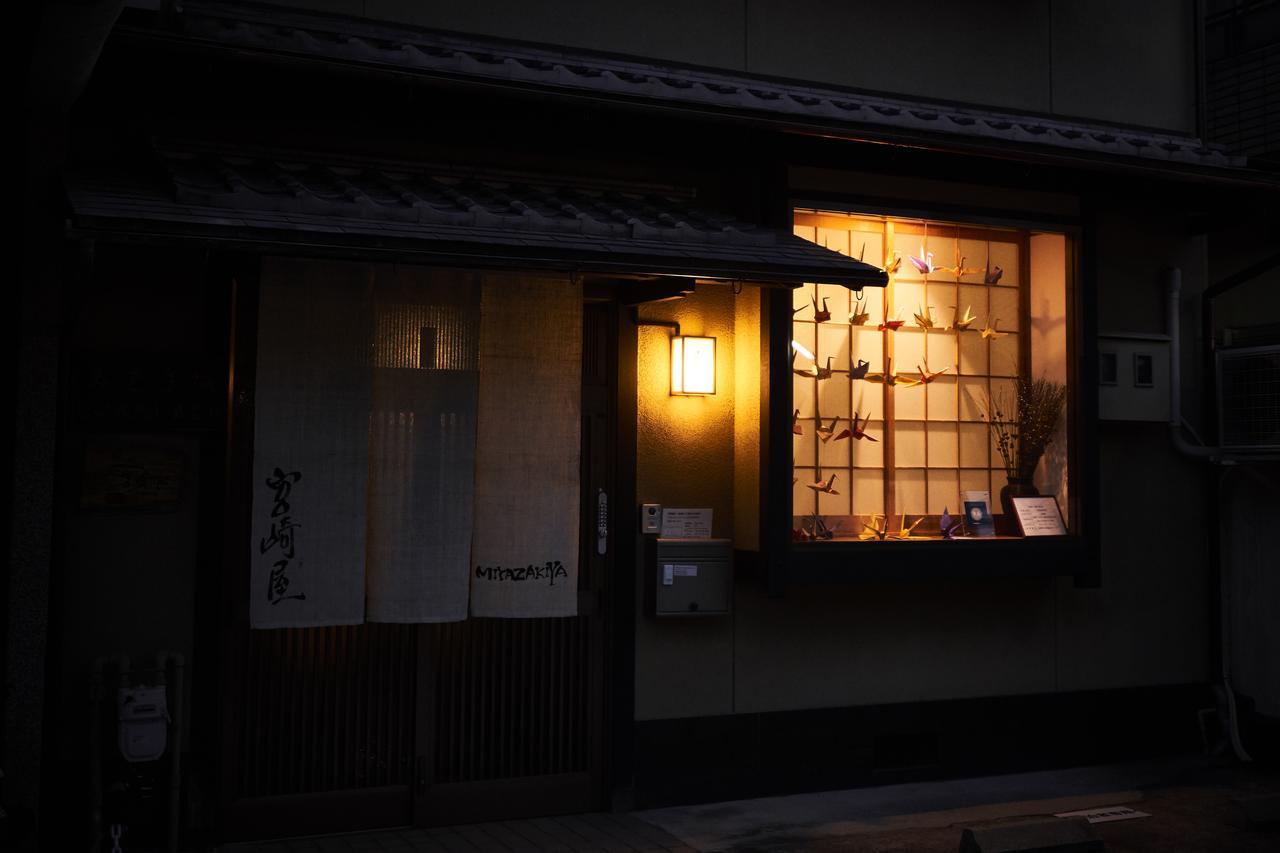 Miyazakiya Villa Kyoto Eksteriør billede